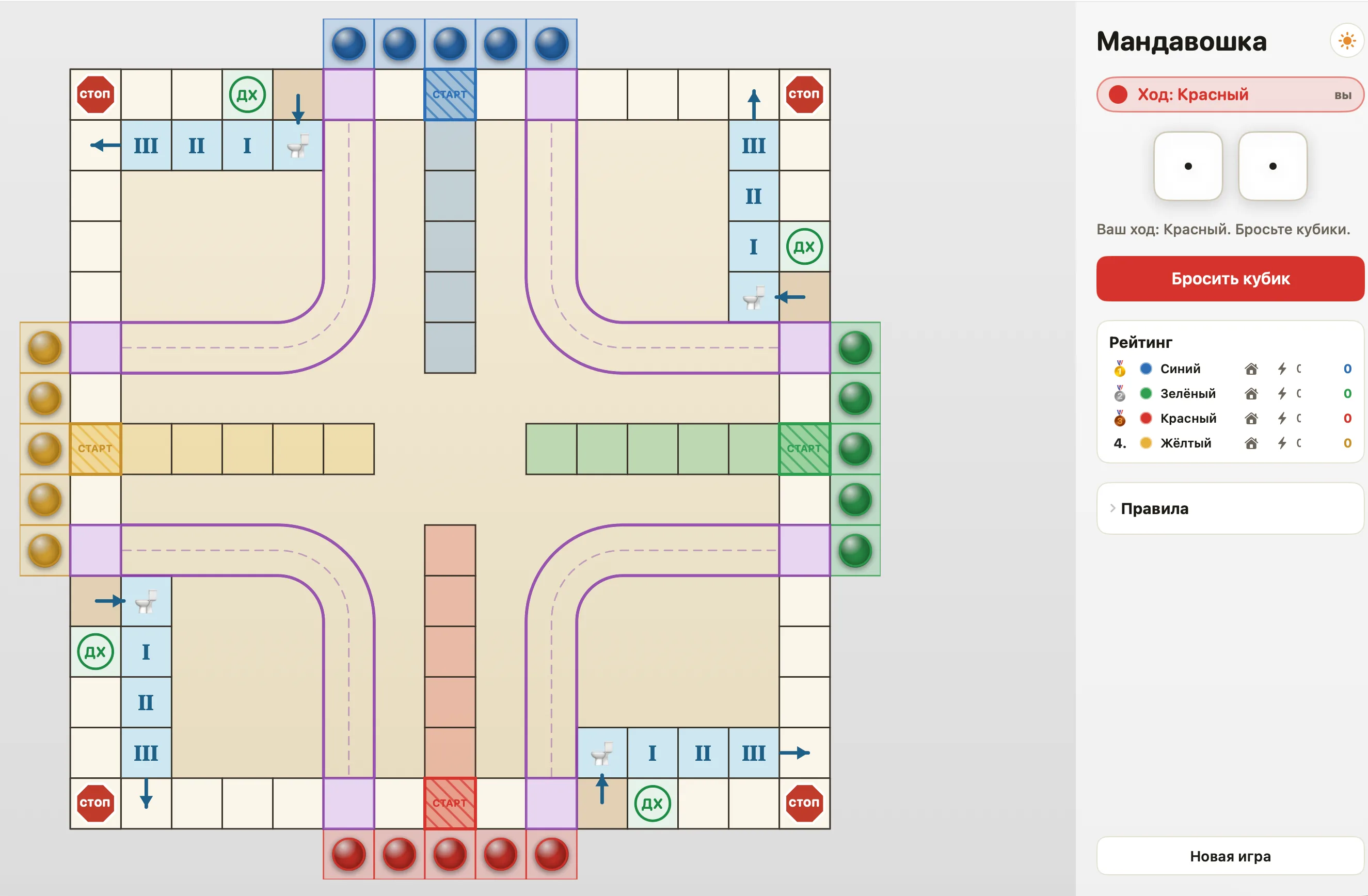Game board with turn panel and rating — light theme